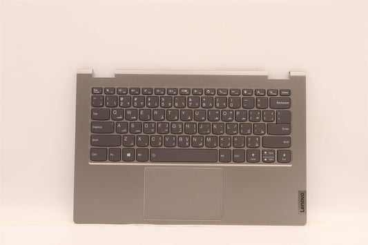 Lenovo Yoga 14s G2 IAP Palmrest Cover Touchpad Keyboard Arabic Black 5CB1J10011