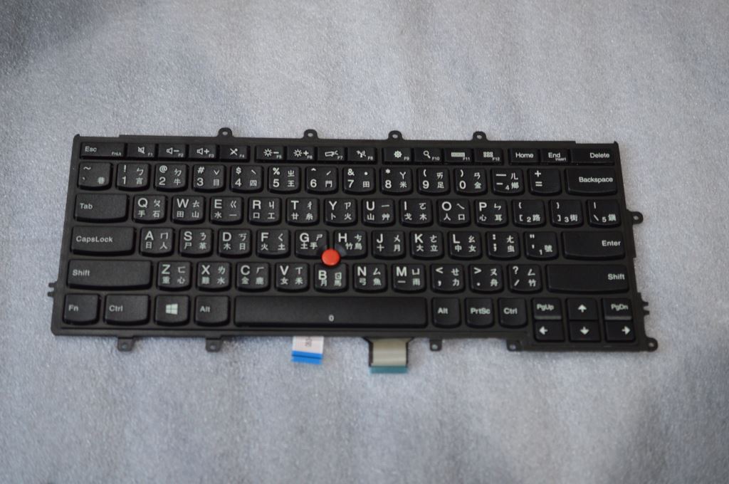 Lenovo CS13X, TW, CHY Traditional Chinese Keyboard 04Y0933