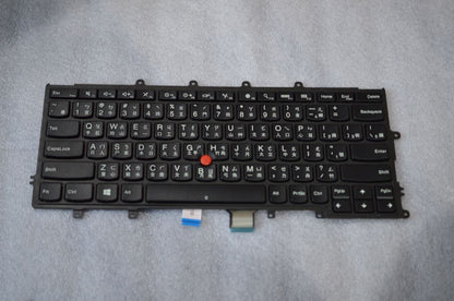 Lenovo CS13X, TW, CHY Traditional Chinese Keyboard 04Y0933