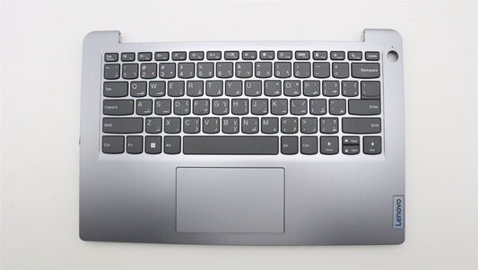 Lenovo IdeaPad 3 14IAU7 Palmrest Cover Touchpad Keyboard Arabic 5CB1H41315