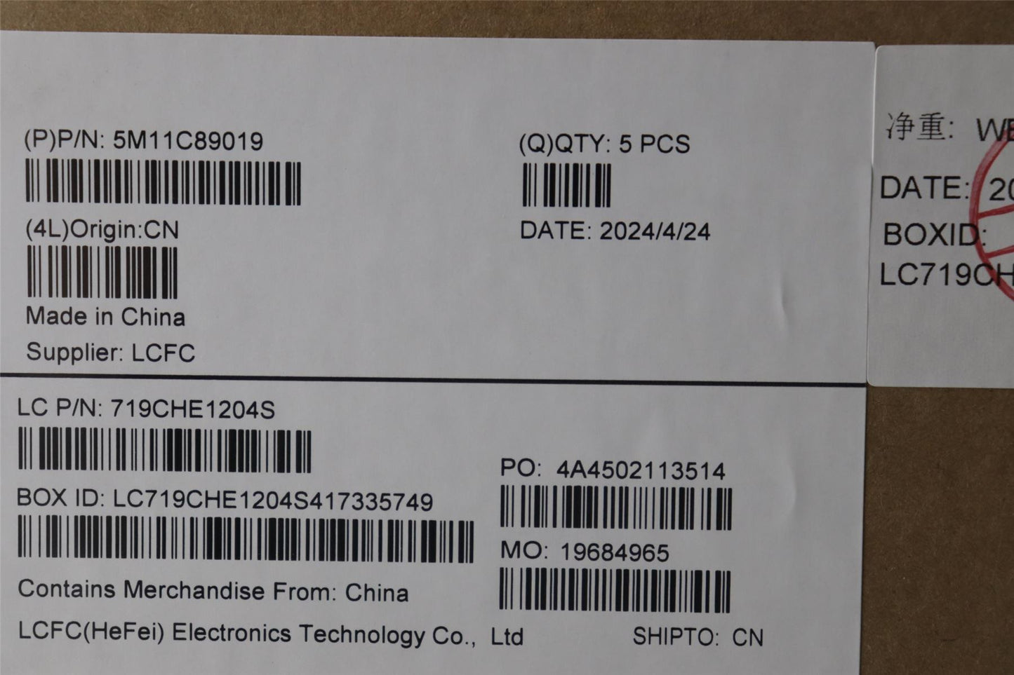 Lenovo MECH_ASM FRU KBD w/C Cov ROM Transimage 5M11C89019