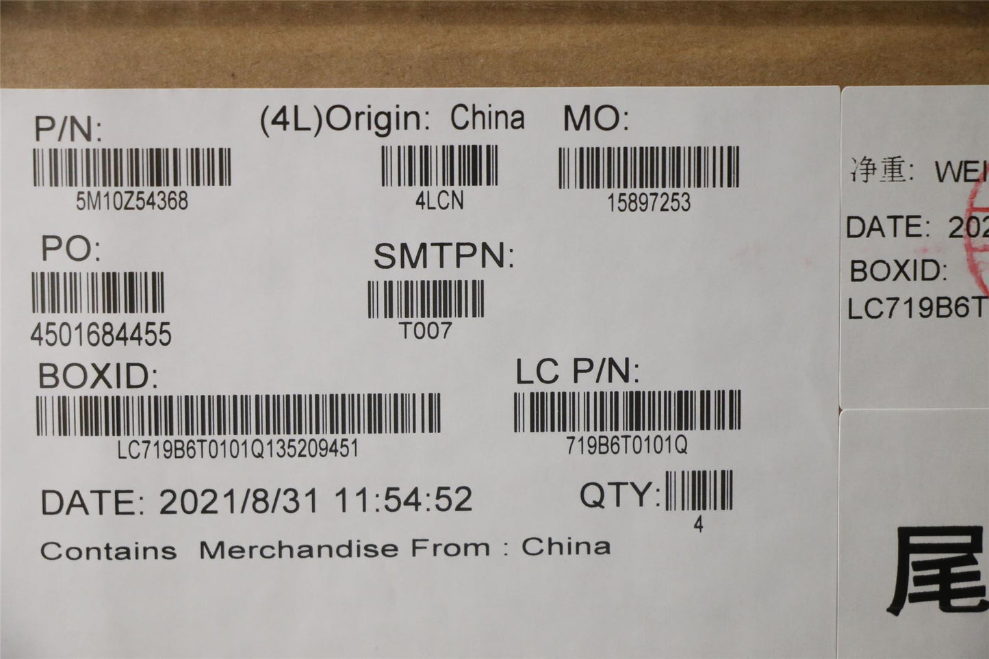 Lenovo ThinkPad P17 Gen 1 Keyboard Swiss Backlit 5M10Z54368