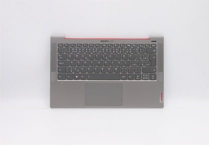 Lenovo Ducati 5 Palmrest Cover Touchpad Keyboard Czech Grey Backlit 5CB0Z28345