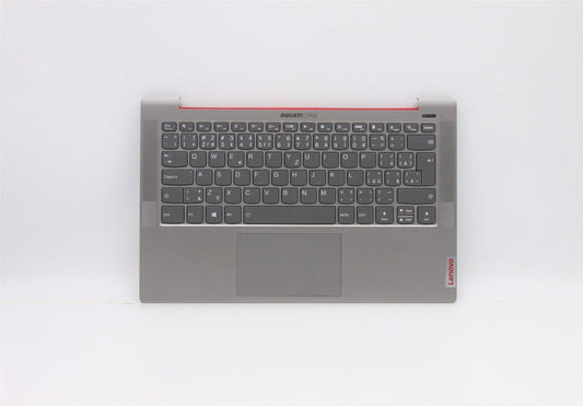 Lenovo Ducati 5 Palmrest Cover Touchpad Keyboard Czech Grey Backlit 5CB0Z28345