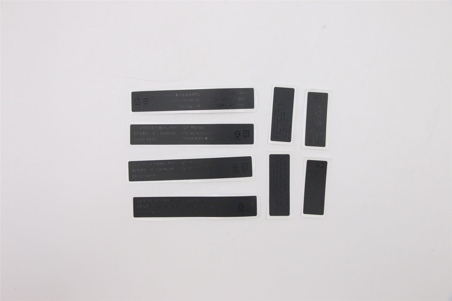Lenovo LABEL FRU Label kit for LCFC 5L10V15318