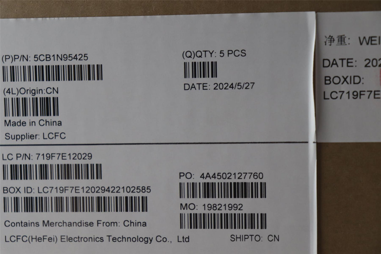 Lenovo Upper Case ASM_FRA L 83E6AG NBL 5CB1N95425