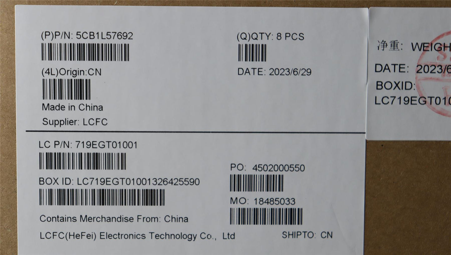 Lenovo KE451_A_COVER_ASSY_GRAY 5CB1L57692