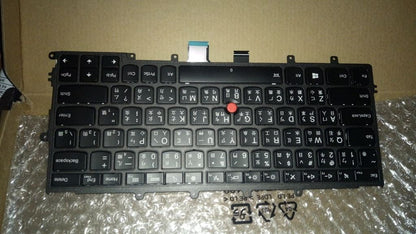 Lenovo ThinkPad X240 X240s X250 Keyboard Traditional Chinese Black 04X0210