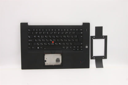 Lenovo MECH_ASM KBD+Bzl ASM,BG,w/o FPR,LTN 01YU804