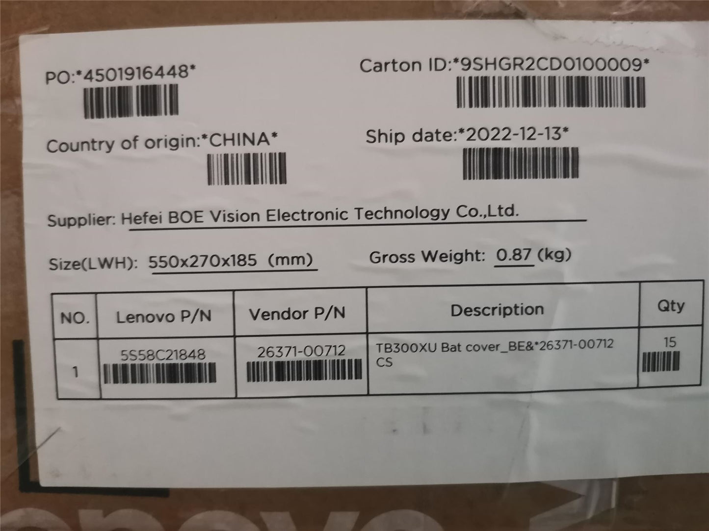 Lenovo TB300XU Bat cover_BE&*26371-00712-XS1 CS 5S58C21848