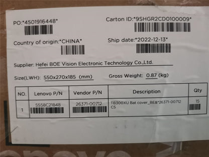 Lenovo TB300XU Bat cover_BE&*26371-00712-XS1 CS 5S58C21848