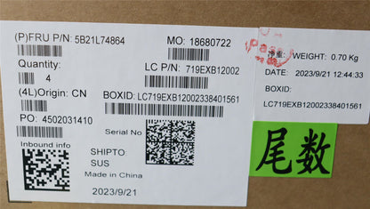 Lenovo Flex IP 5 14IRU7 Motherboard Mainboard UMA INTELI31315U 5B21L74864