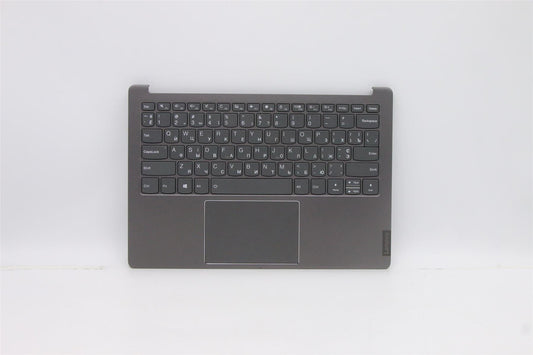 Lenovo IdeaPad S540-13IML Clavier Palmrest Top Cover UK Gris 5CB0Z27887