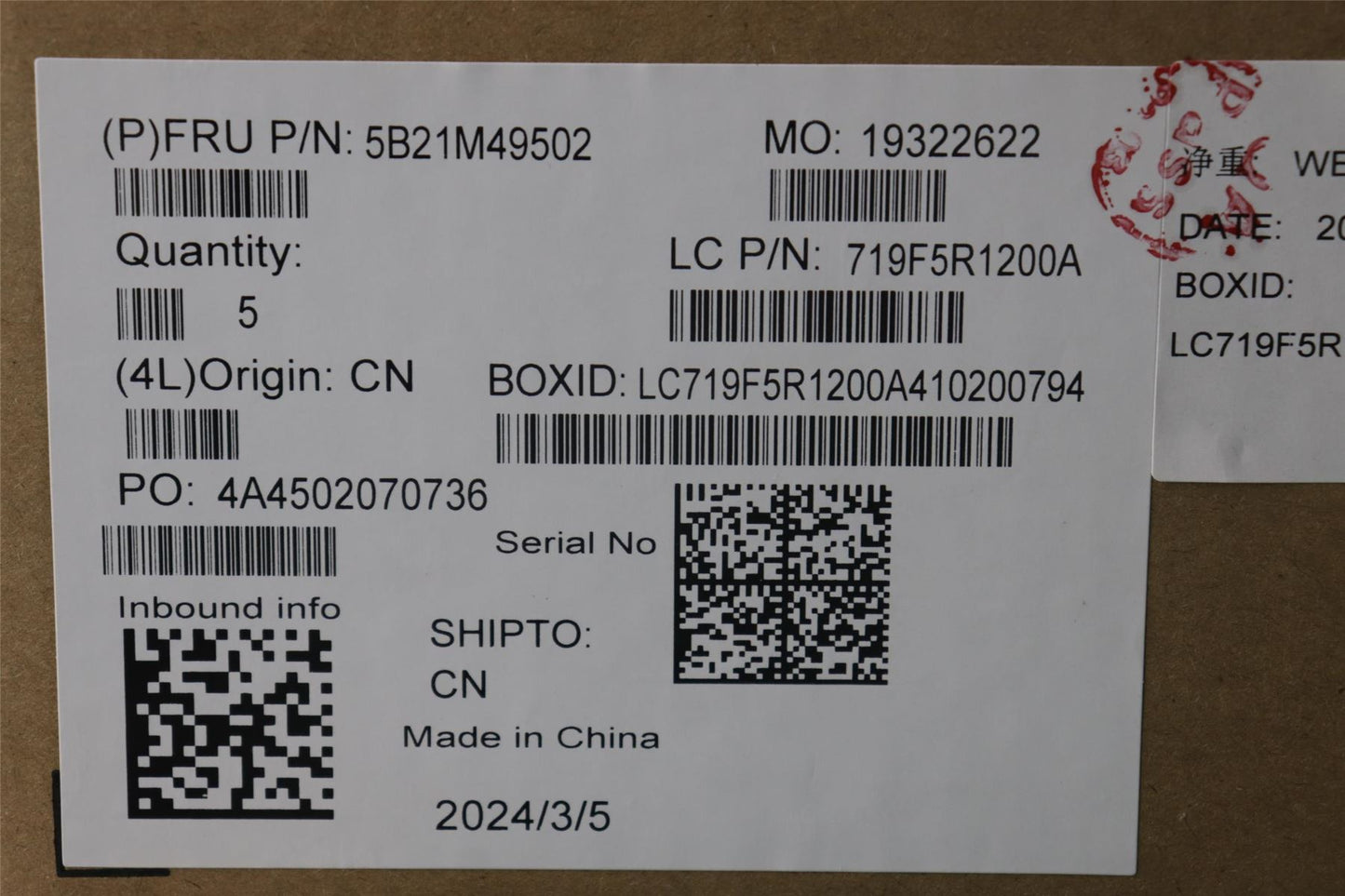 Lenovo L83DNULT9_185H_4060_32G_WINRMEI 5B21M49502