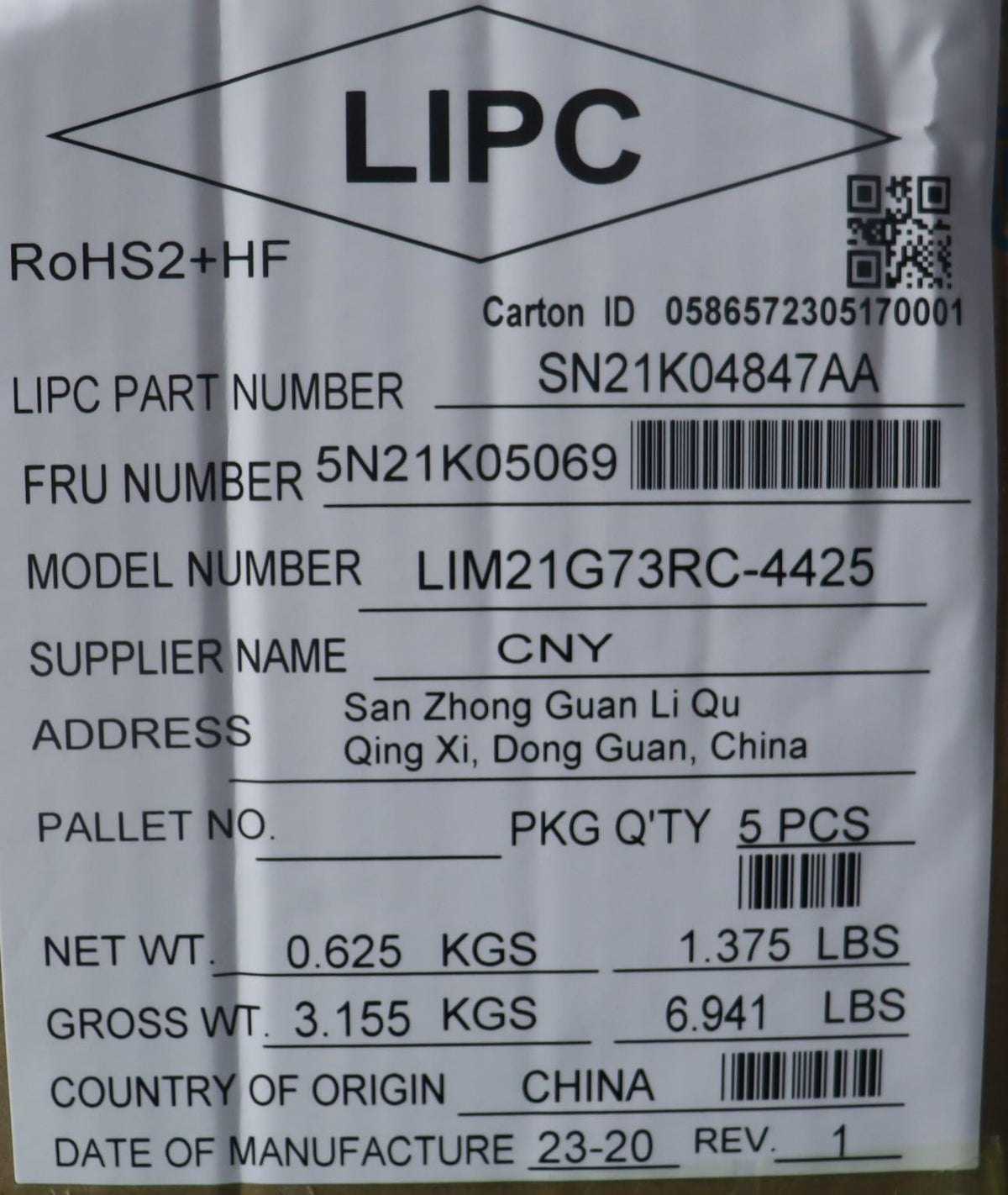 Lenovo NB_KYB CS23 NM TOP,BK-NBL,CHY,TC Traditional Chinese Keyboard 5N21K05069