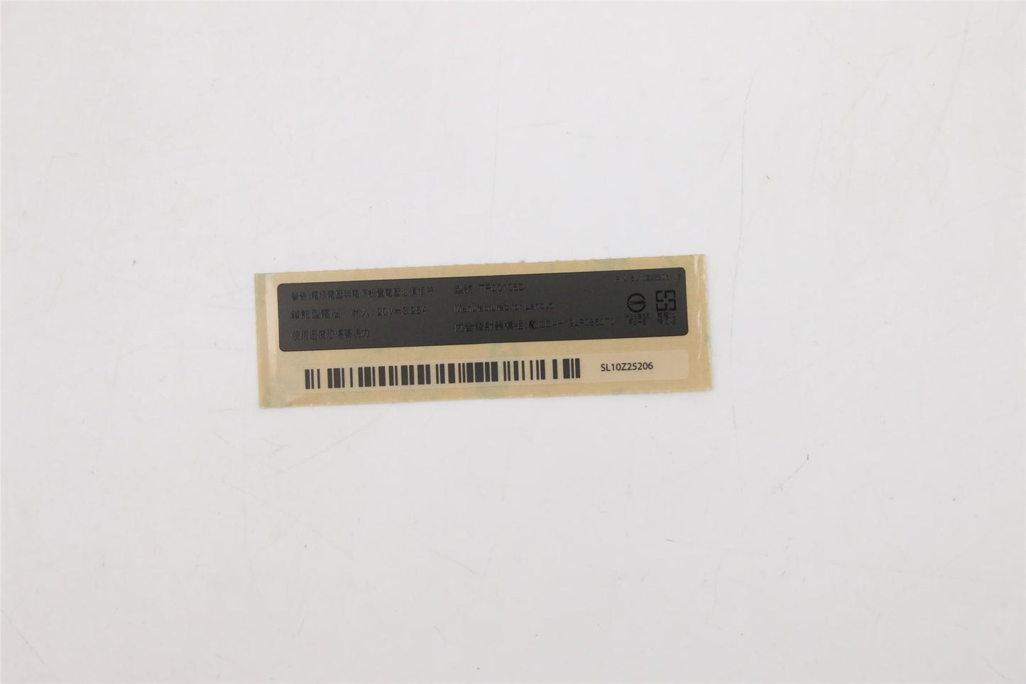 Lenovo LABEL FRU LABEL KIT for LIPC 5L10V15314