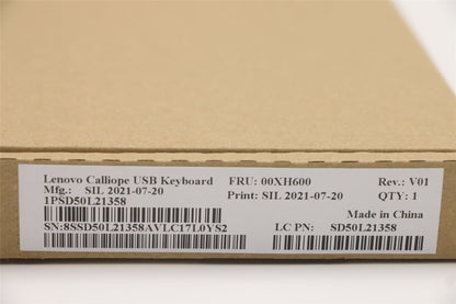 Lenovo USB Calliope KB BK 058 FRA 00XH600