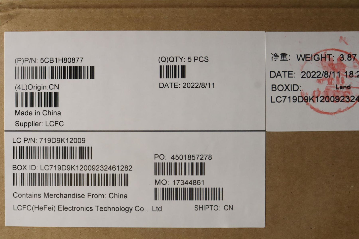Lenovo IdeaPad 3 17ABA7 Palmrest Cover Touchpad Keyboard Bulgarian 5CB1H80877