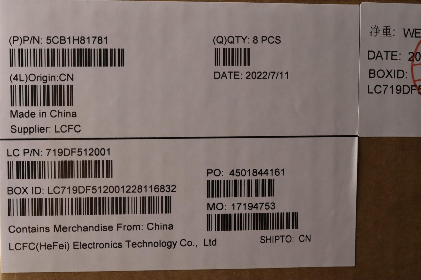 Lenovo FRU COVER__D_COVER_SUB_ASSY 5CB1H81781