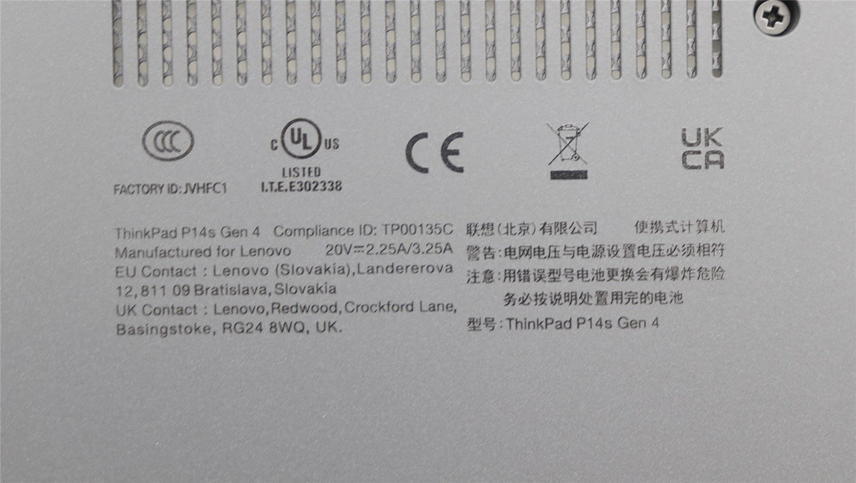 Lenovo FRU KP4D5_D_COVER_UMA_WW_ASSY_BK 5CB1L57919