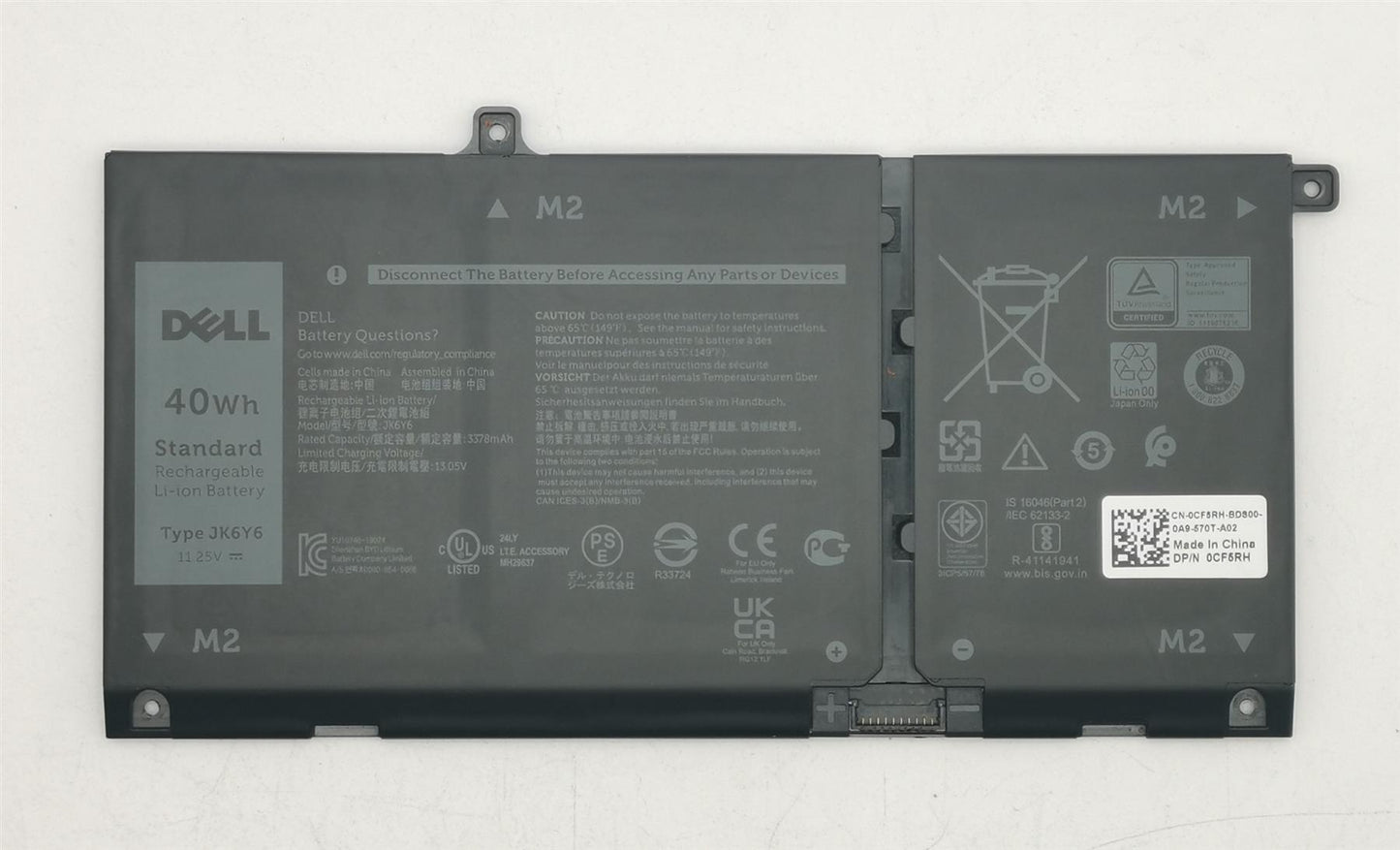 Dell Battery 3 Cell 40WHR Lithium Ion 0CF5RH CF5RH