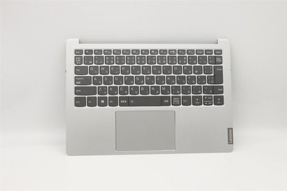 Lenovo IdeaPad S540-13API Palmrest Cover Touchpad Keyboard US Silver 5CB0W43729