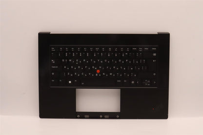 Lenovo ThinkPad Z16 Gen 1 Keyboard Palmrest Top Cover Bulgarian Black 5M11J13395