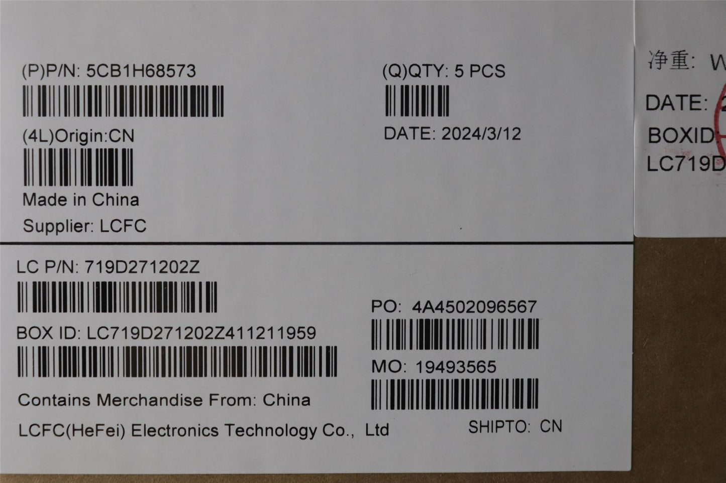 Lenovo Upper Case ASM_CZE/SLK L82R3AB_NFP 5CB1H68573