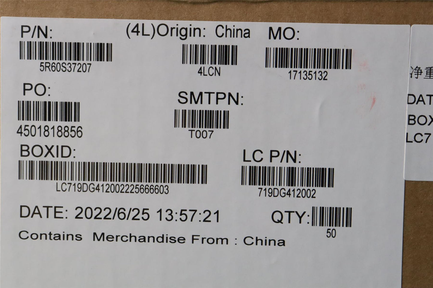 Lenovo RUBBER MIC_RUBBER L 21EK 5R60S37207