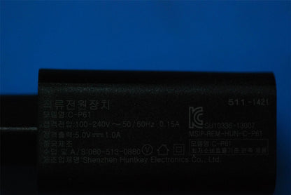 Lenovo TAB E8 / TAB 8 (TB-8304F, TB-8304F1) AC Charger Adapter Power 5A19A464M9