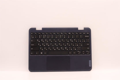 Lenovo MECH_ASM FR ASM KYB RUS CcCP NW Chicony 5M11C94616