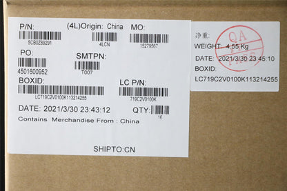 Lenovo FRU D_COVER_AL_WWAN_5G BLK_ASSY 5CB0Z69291