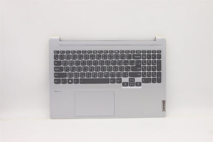 Lenovo Upper Case ASM_TC H82L5 CLODIS 5CB1C74927