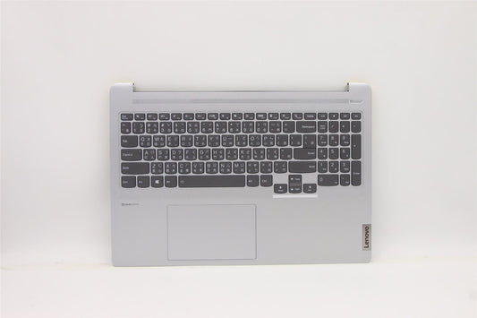 Lenovo Upper Case ASM_TC H82L5 CLODIS 5CB1C74927
