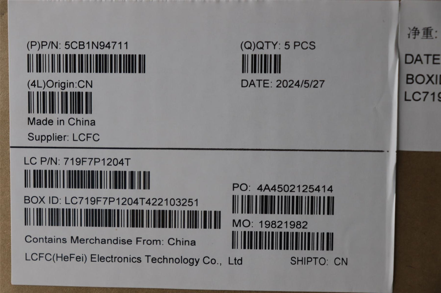 Lenovo Upper Case ASM_HBW L83E5NFP AG NBL 5CB1N94711