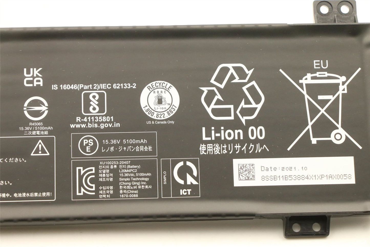 Lenovo Legion 5-17ITH6H 5-17ACH6H 5-17ITH6 5-17ACH6 Battery 5B11B53889