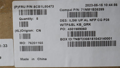 Lenovo IdeaPad 5 16IRL8 5 16IAH8 Palmrest Cover Touchpad Keyboard 5CB1L50473
