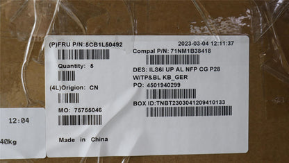 Lenovo IdeaPad 5 16IRL8 5 16IAH8 Palmrest Cover Touchpad Keyboard 5CB1L50492