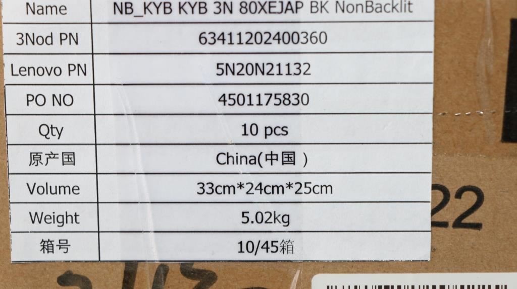 Lenovo KYB 3N 80XEJAP BK NonBacklit Keyboard 5N20N21132