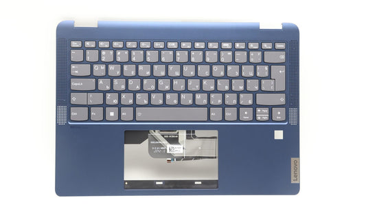 Lenovo Upper Case ASM_BUL W82XX AB BL 5CB1K20742