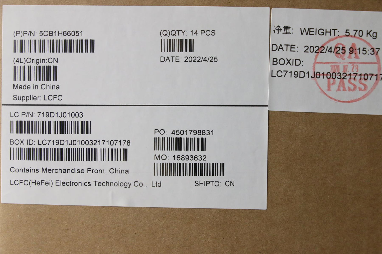 Lenovo FRU JE543_D_COVER_ASSY_SILVER 5CB1H66051