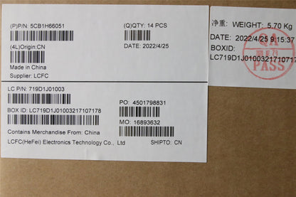 Lenovo FRU JE543_D_COVER_ASSY_SILVER 5CB1H66051