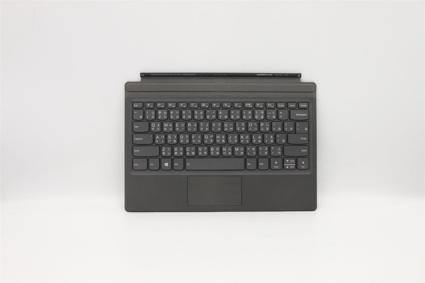 Lenovo TC-F4C-DOK-BacklightKBD-ASSY 5N20N88585