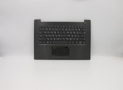 Lenovo UpperCaseC 81AY W/KB NFP BL IG TH 5CB0Q64431