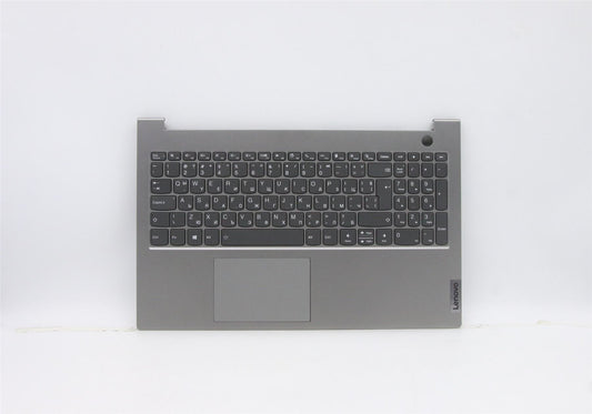 Lenovo ThinkBook 15 G2 ARE Palmrest Cover Touchpad Keyboard Grey 5CB1B34836