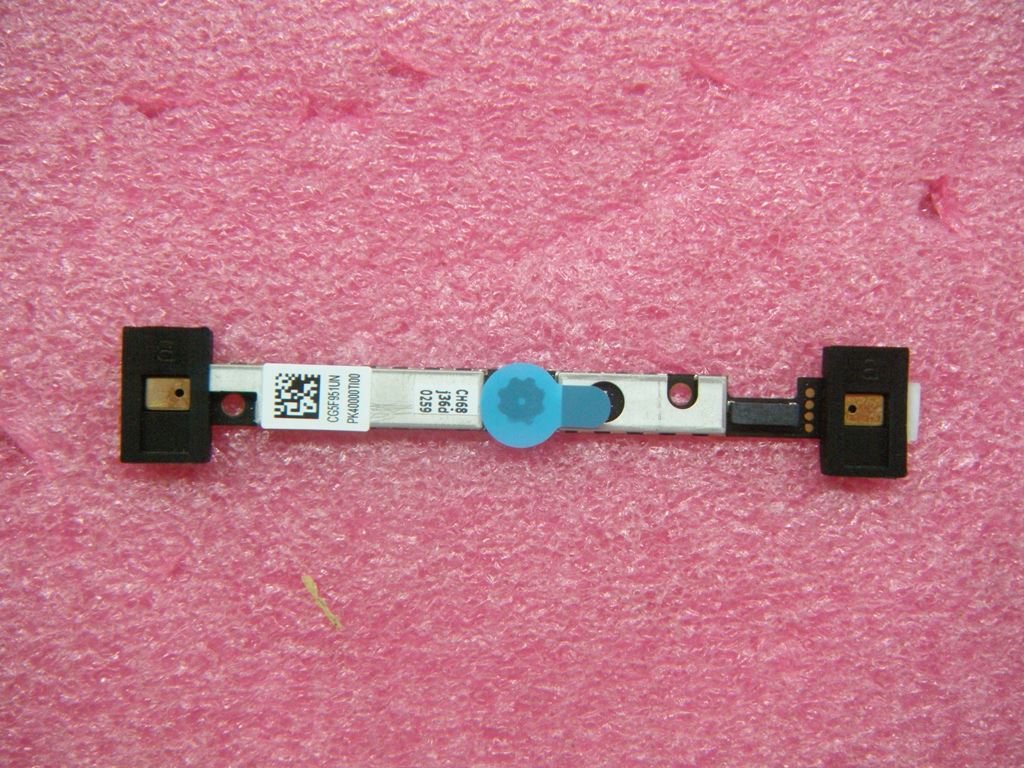 Lenovo CAMERA CHICONY FOR HD 18.8MM 04X6425