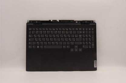 Lenovo IdeaPad 3 16IAH7 Palmrest Cover Touchpad Keyboard Black 5CB1J09541