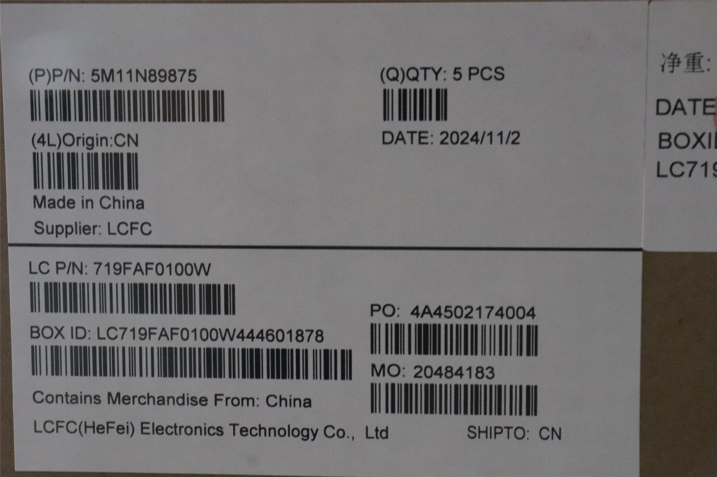 Lenovo MECH_ASM BL KB BK HBW PMX 5M11N89876