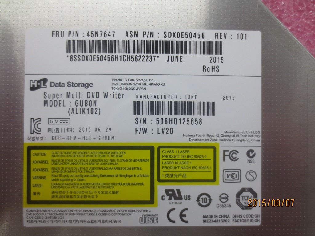 Lenovo 45N7647 FRU Rambo-VII (DVD Multi-IV) (Low Haloge