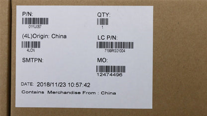 Lenovo MECH_ASM CS16_2BCP,MYLAR,SILVER,CHY 01YU057